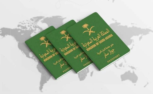 خطوات إصدار جواز سفر في السعودية
